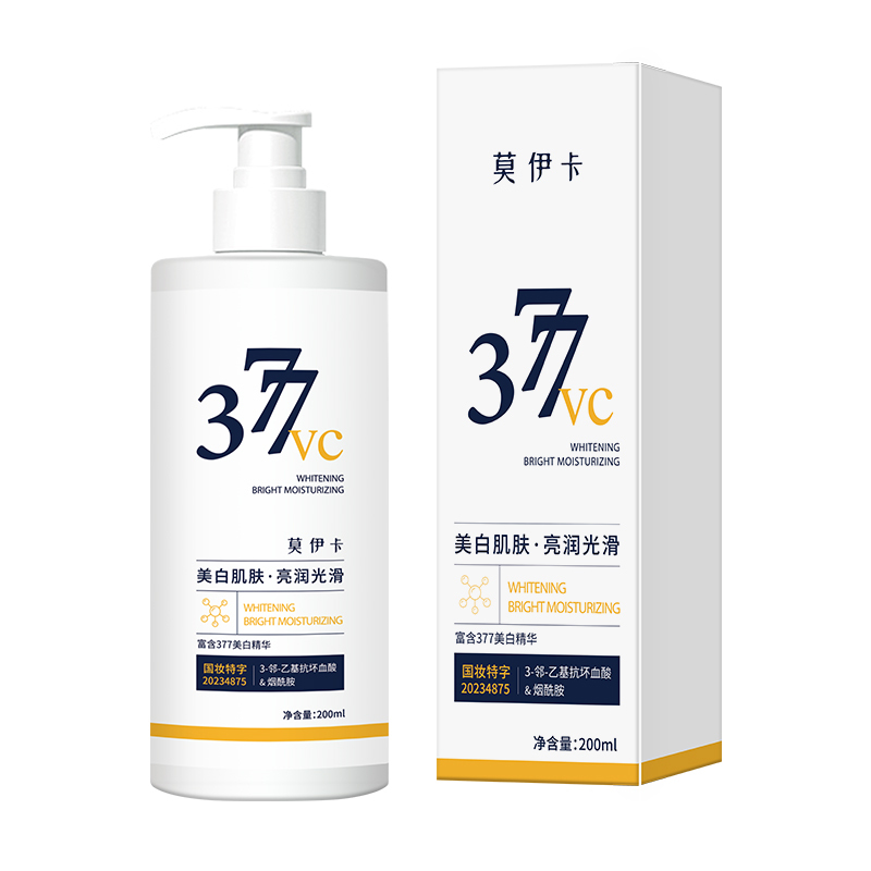 377VC Body Lotion