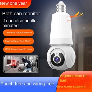 V380 Indoor Home WiFi Security <strong>Camera</strong> Night Vision CMOS <strong>Sensor</strong> Mobile Phone Remote Control Supports <strong>Memory</strong> Card Data Storage - Product Image 4