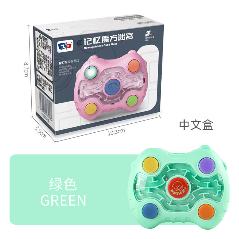 8786 Laberinto - Verde - Caja China