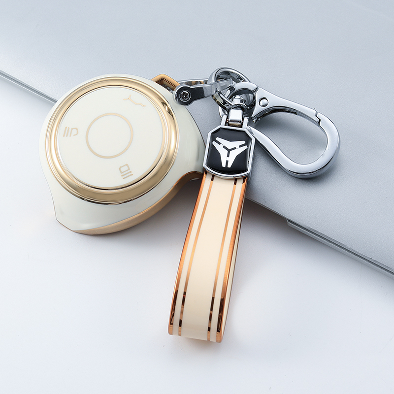 White + Keychain