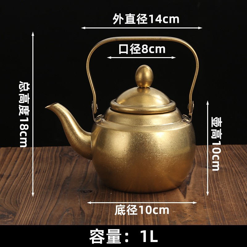 1L Teapot (Vintage Gold)