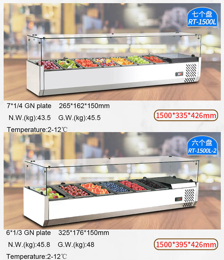 1200L Commercial salad bar counter display fridge refrigerator