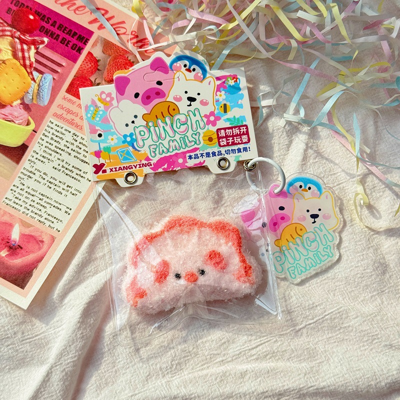 Silicone dumpling pig pinch (clip head ring acrylic brand)