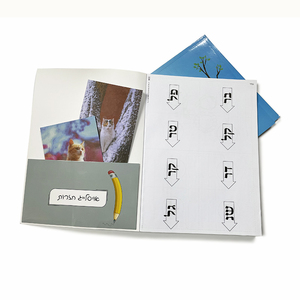 定制印刷学校练习册阿拉伯语学习练习册儿童书籍儿童教育书籍 - Product Image 5