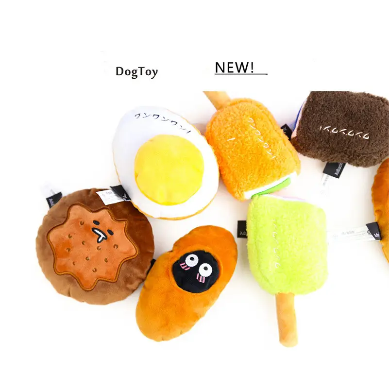 Evcil hayvan için peluş oyuncaklar sevimli köpek fasulye yapıştır pasta köpek gıcırtılı oyuncak