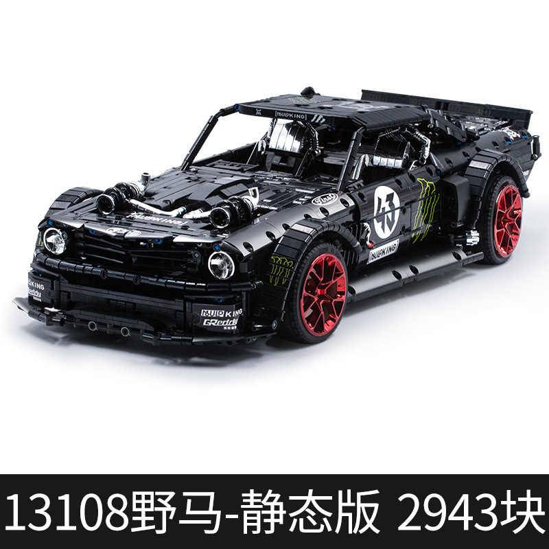 13108 mustang