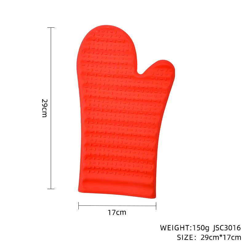 Rouge - JSC3016