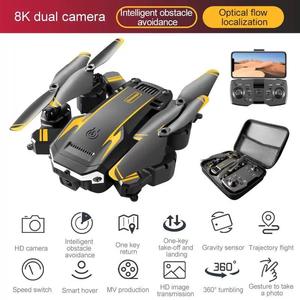 S6 Drone bốn trục gấp 8K HD Máy ảnh chụp ảnh trên không GPS dòng quang nội địa hóa <span class=keywords><strong>3</strong></span> mặt tránh chướng ngại vật Quadcopter - Product Image 3