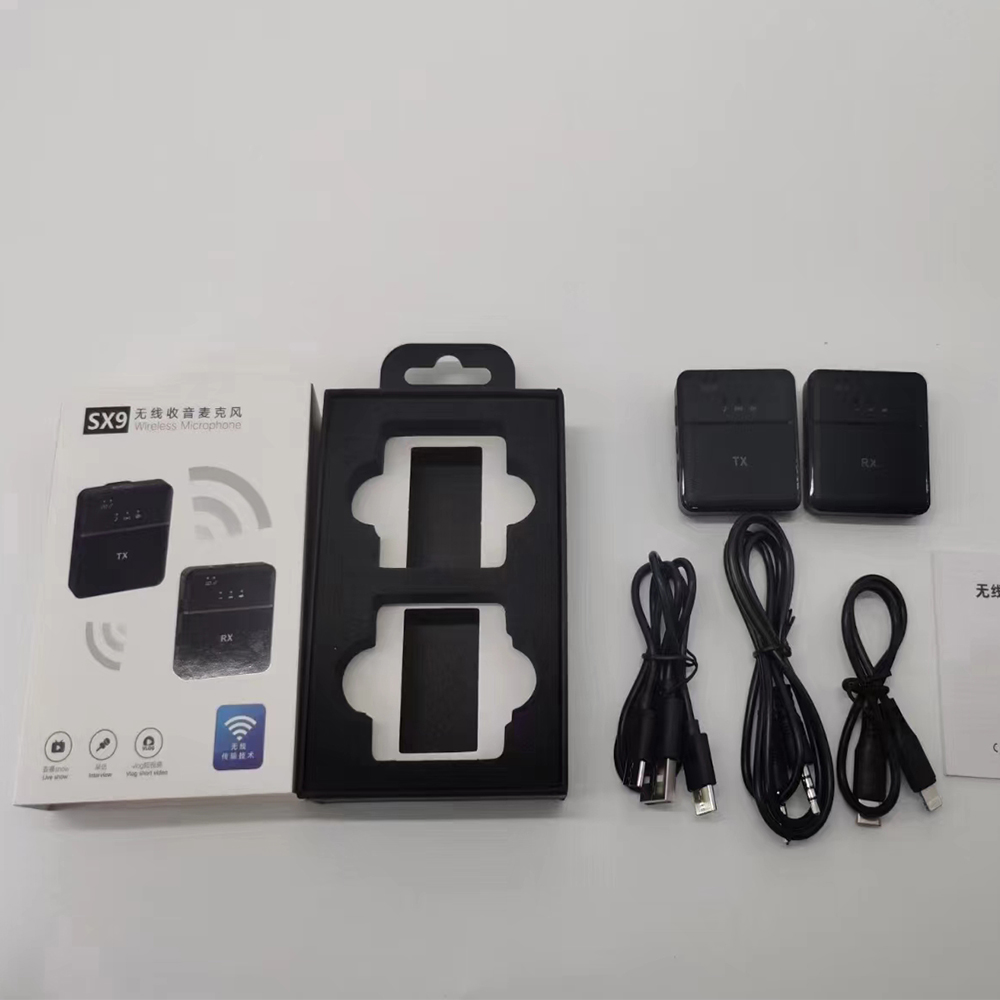 SX9 microphone unique