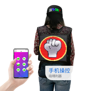 Рекламный жилет для программирования приложений со светодиодным дисплеем - Product Image 3