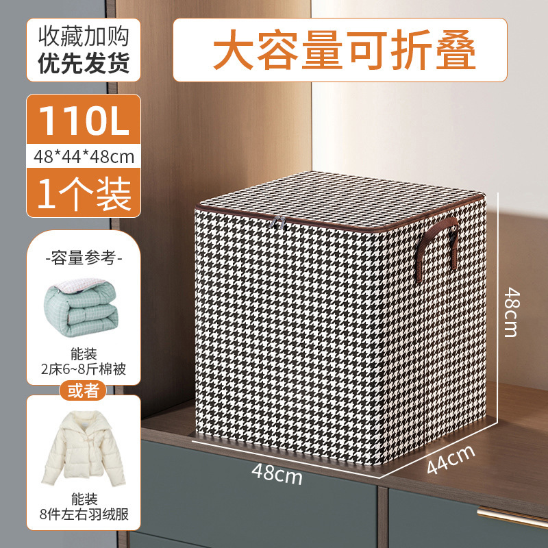 Houndstooth 110L