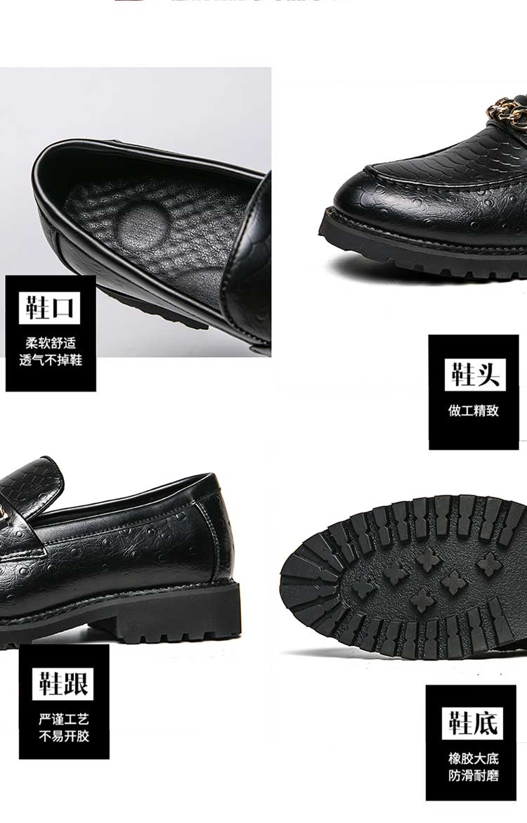 Genuine Moccasins Leather Stylish Casual Dress Formal Loafers Men Brown S219-3509 (STOCK ITEM) 7 PRISTINE