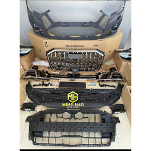 ใช้สำหรับ Audi A8 Horch Edition กันชนหน้าแบบครบชุดกันชนรถยนต์ Audi 24ปี A8กันชนภายนอกรถ Audi ใหม่ - Product Image 2