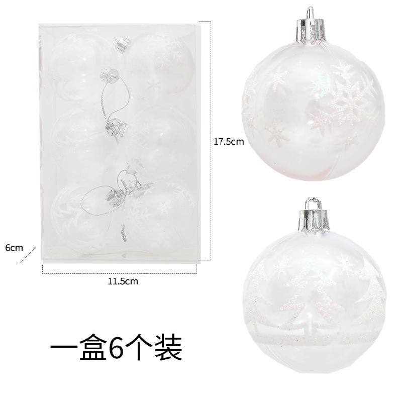 ต้นไม้เกล็ดหิมะ