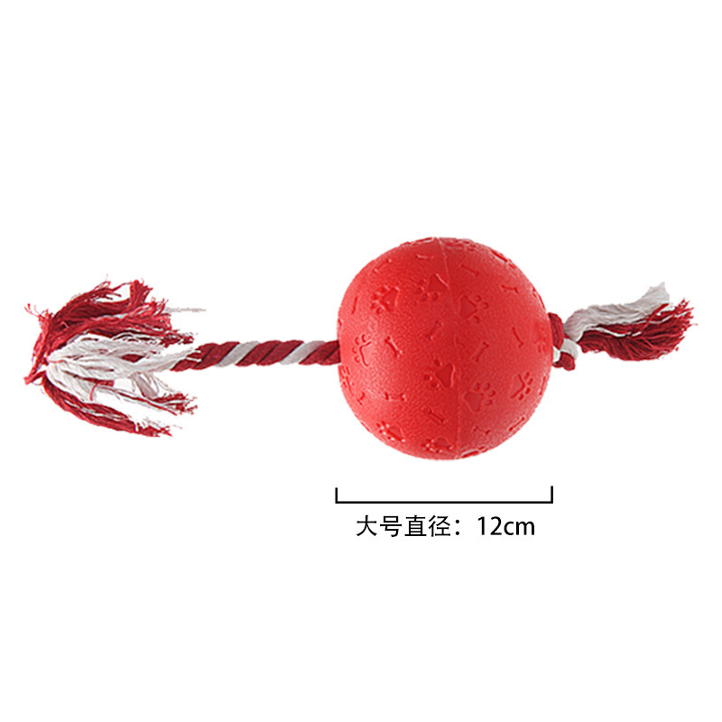 Pull-cord food-dispensing round ball (large size)