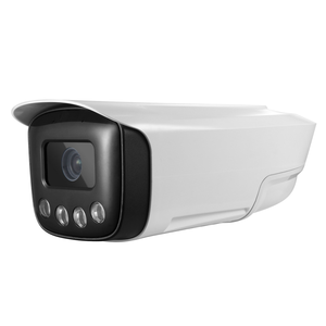 Cámara de interior tipo bala H.265 óptico WDR con sensor CMOS de visión nocturna Almacenamiento de tarjeta de memoria Conectividad de red IP - Product Image 1