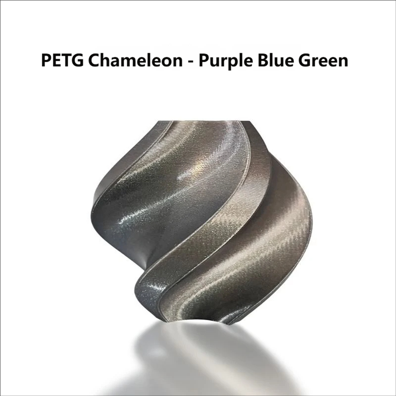 PETG สีม่วง ฟ้า เขียว - 1 กก.