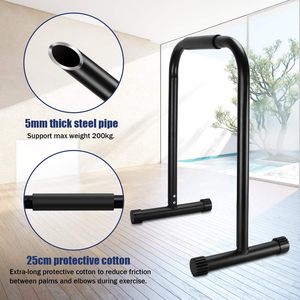 Ev çok fonksiyonlu ev spor salonu barfiks demiri paralel barlar dip bar istasyonu - Product Image 4