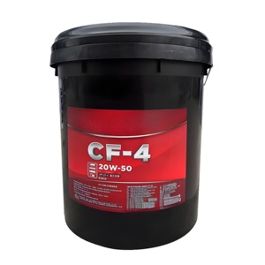 超高性能完全合成ディーゼルエンジンオイル高品質ベースオイルNSF仕様 - Product Image 3