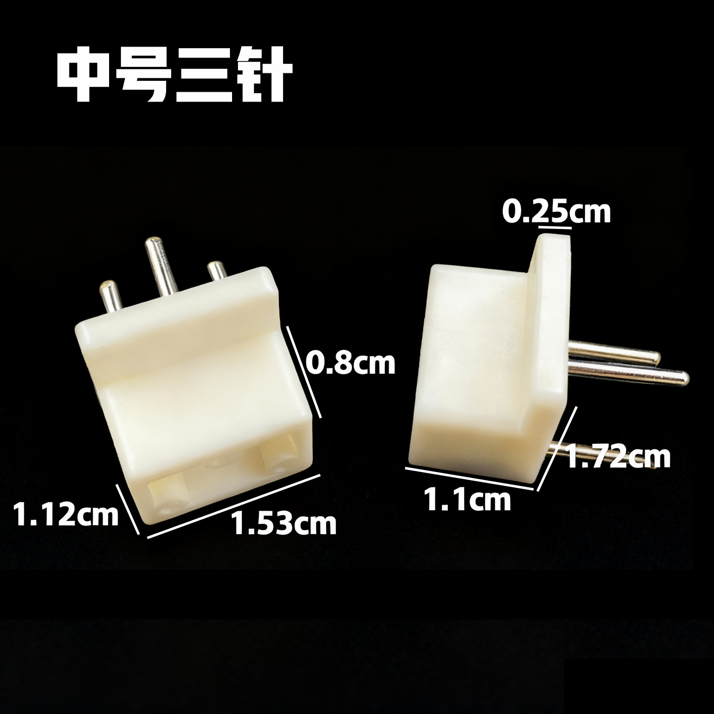 Medium three needles