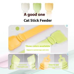 New Cross-Biên Giới Mèo Dải Trung Chuyển Muỗng Bóp Thiết Kế Cho Dễ Dàng Ăn Nhẹ Cho Ăn Vật Nuôi Nguồn Cung Cấp Cho Chó Động Vật Ngoài Trời Bát Chai - Product Image 3