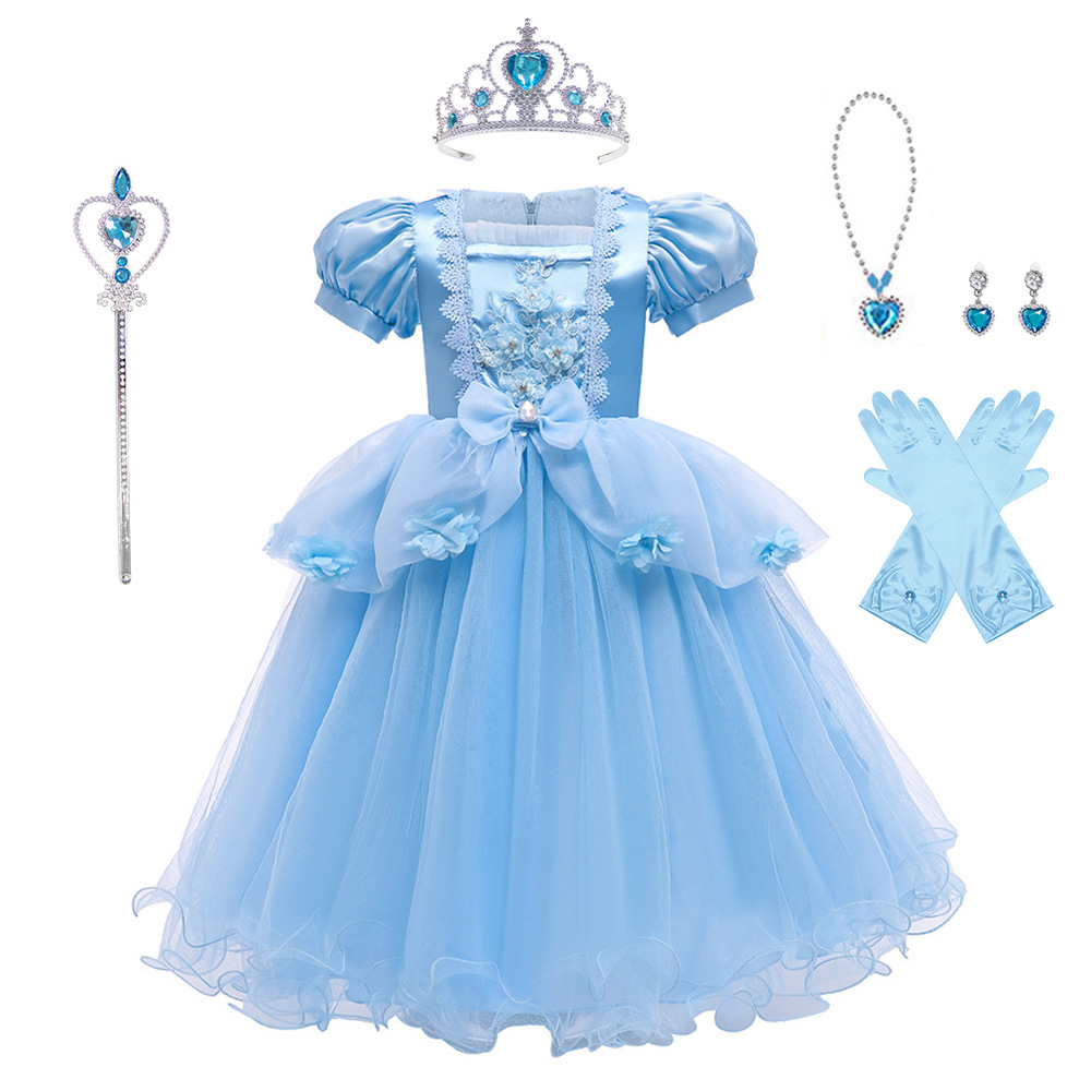 Blue five-piece set