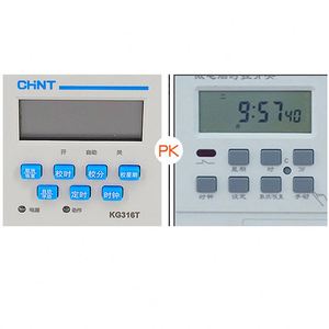 CHNT/ ChinT microcomputer time controller KG316T time control switch timer di alimentazione automatico del ciclo - Product Image 4