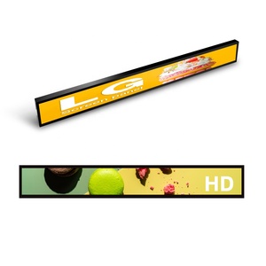 Multi größen regal LCD breite stretch screen display 23.1 zoll android system stretch rahmen regal display mit inhalt bearbeiten software - Product Image 1