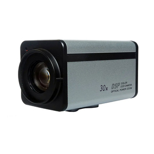 ราคาโรงงานในร่มการรักษาความปลอดภัย5.0ล้านพิกเซล IP Camhi APP กล้องซูมออปติคอล - Product Image 1