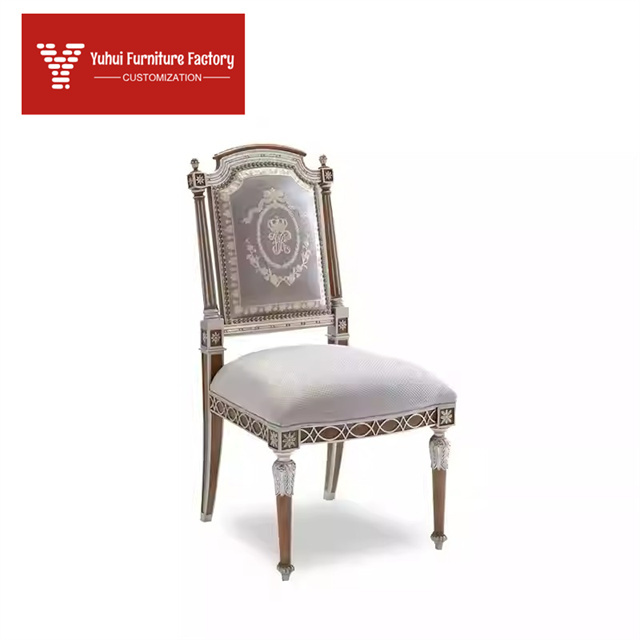 Silla de comedor sin brazos