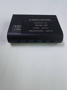 MPEG2 to H.265 Transcoder with IP <strong>Input</strong> <strong>HDMI</strong> and CVBS Output Decoder