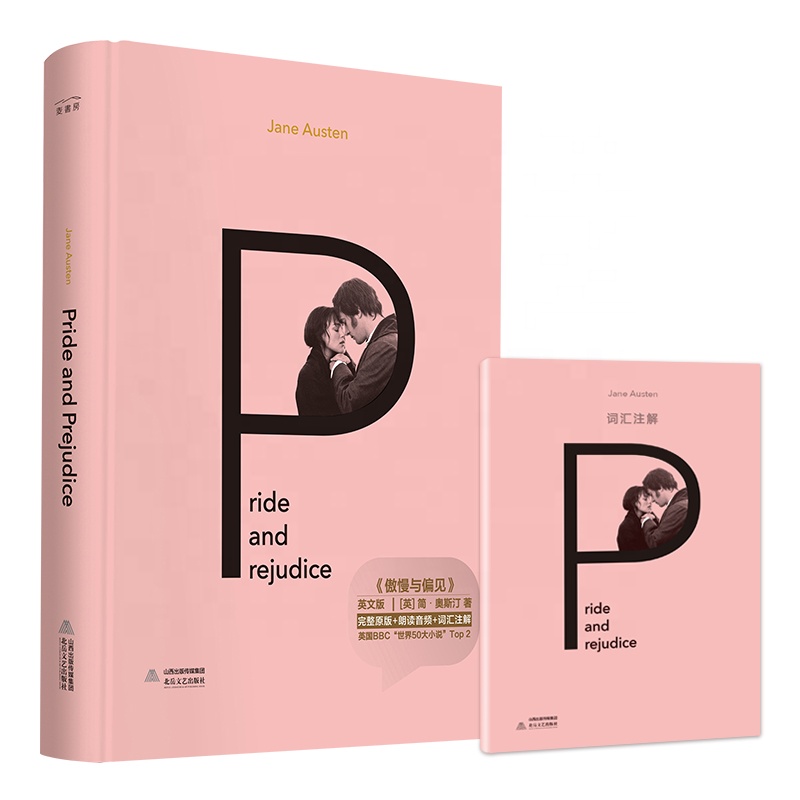 กำหนดเอง