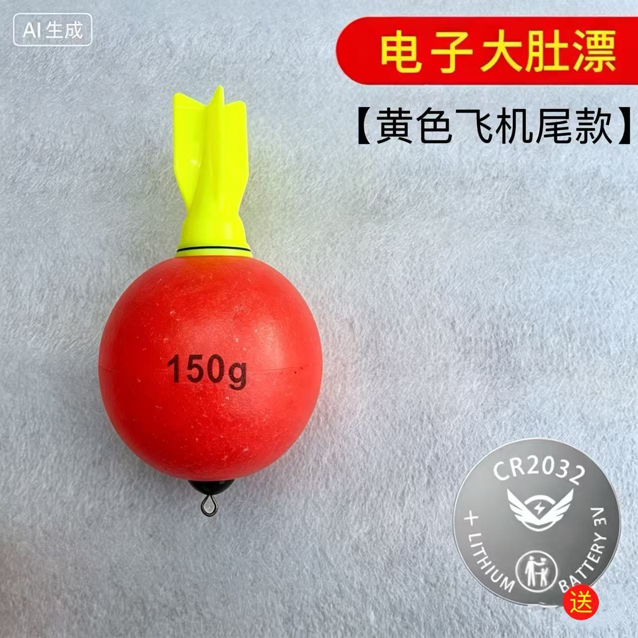 100g-long-light dual-color-reverse battery terminals