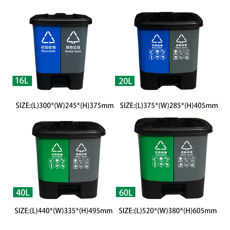 40L