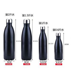 RUIPACK 500 мл, индивидуальная цветная алюминиевая бутылка для напитков, чайник для водных видов спорта, новые подарки, оптовая продажа с фабрики - Product Image 3