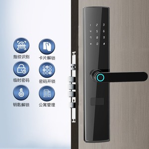 Kasman kaynağı fiyat ahşap iç akıllı elektronik dış kapı kilidi Tuya WiFi dijital parmak izi şifre anahtarsız giriş kapı kilidi - Product Image 5