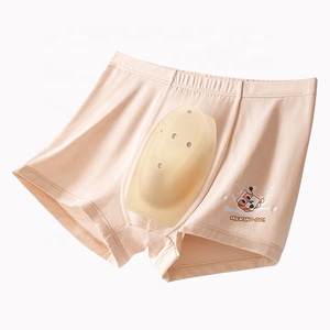 Quần short bảo vệ sau cắt bao quy đầu jinhong jhl869 quần lót cho thanh thiếu niên phẫu thuật cắt bỏ vòng trán phụ kiện thân mật - Product Image 1