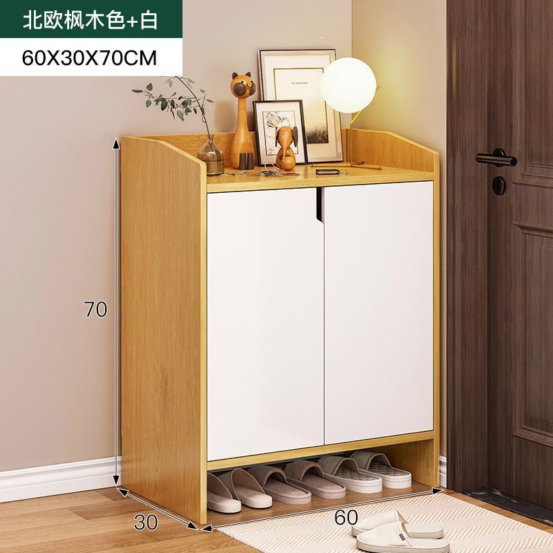60CM Nordic Maple Color White No Smoke