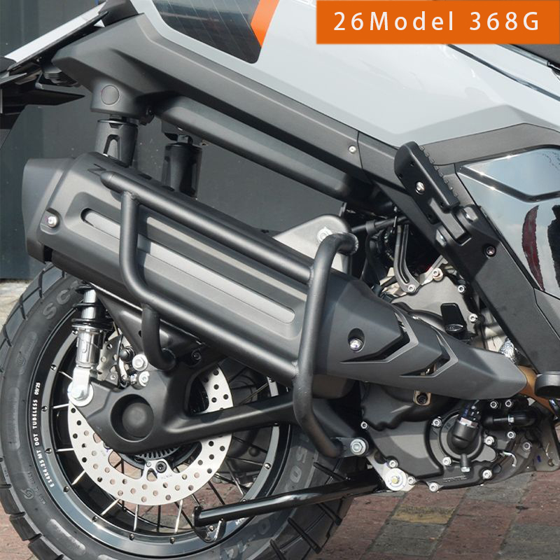 Barre de protection d'échappement pour modèle 26 368G