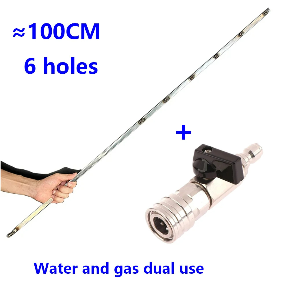 Valve 6 trous 14 petits
