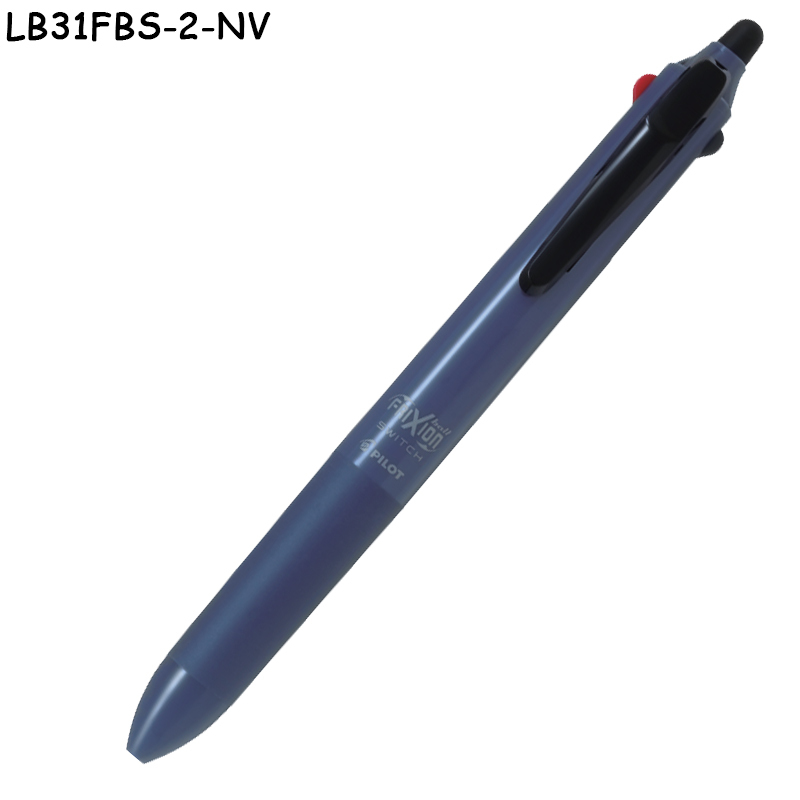 LB31FBS-2-NV