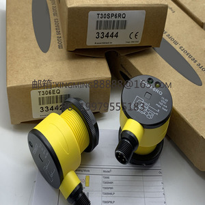 T30SCP6FF200Q T30SCN6FF200Q传感器，安全稳定，型号齐全 - Product Image 3