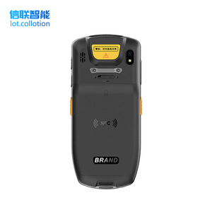 1D/2D Mobile Robuster Handheld-PDA-Scanner mit Android 12-Betriebssystem auf Lager - Product Image 4