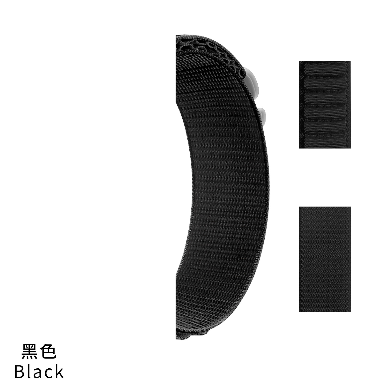 #6 Negro