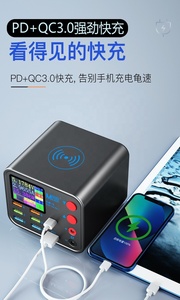 Portable Power Bank with Type-C Multi-functional <strong>Charger</strong> - Product Image 6