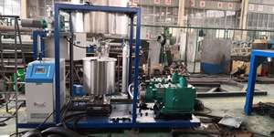 Asymmetrical <strong>Hopper</strong> Continuous <strong>System</strong> for Weighing and Dosing Powders New Condition for Food Manufacturing Plant - Product Image 4