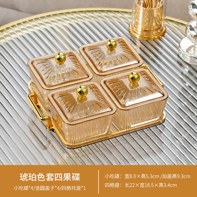 Amber square four-compartment tray with lid PS