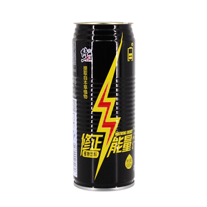高品质定制标志和印刷饮料果汁牛奶能量饮料锡罐免费样品金属罐易开盖锡 - Product Image 6