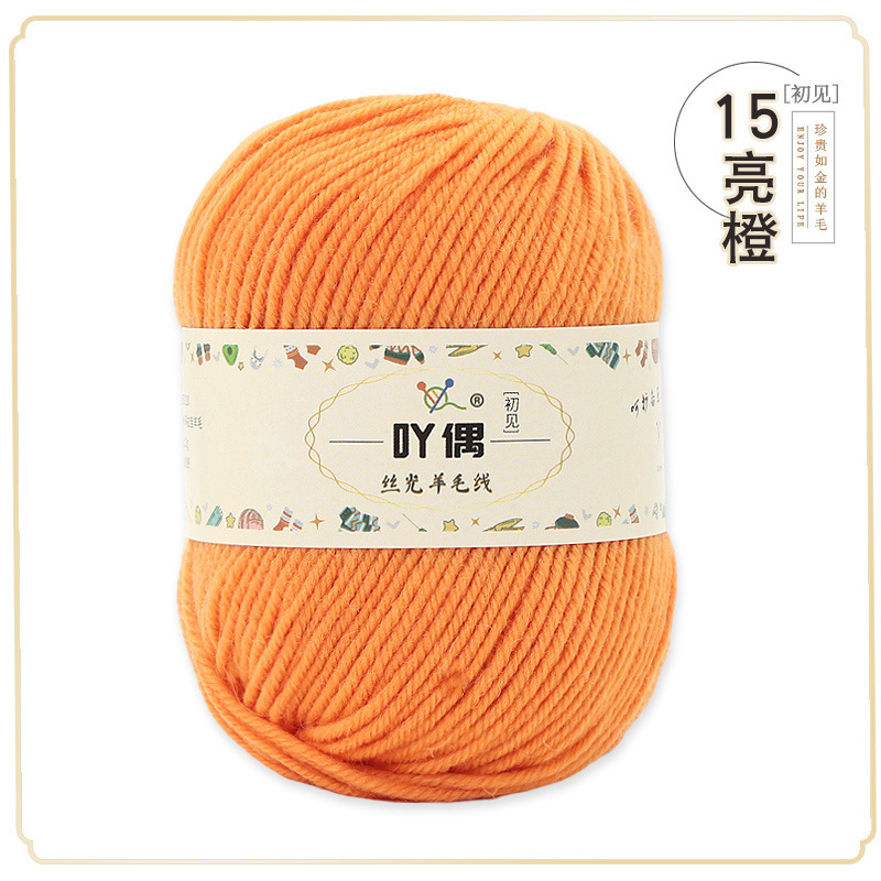15 bright orange
