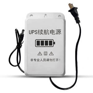 Mini DC UPS Salida 12V Mini UPS 8W para ruta WiFi - Product Image 1